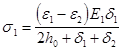 ���� 2.03.09-85 (1988, � ���. 1988)