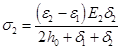 ���� 2.03.09-85 (1988, � ���. 1988)