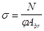 ���� 2.03.09-85 (1988, � ���. 1988)