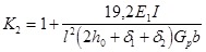 ���� 2.03.09-85 (1988, � ���. 1988)