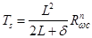 ���� 2.03.09-85 (1988, � ���. 1988)