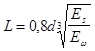 ���� 2.03.09-85 (1988, � ���. 1988)