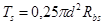 ���� 2.03.09-85 (1988, � ���. 1988)