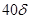 ���� 2.03.09-85 (1988, � ���. 1988)