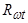 ���� 2.03.09-85 (1988, � ���. 1988)