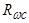 ���� 2.03.09-85 (1988, � ���. 1988)