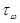 ���� 2.03.09-85 (1988, � ���. 1988)