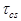 ���� 2.03.09-85 (1988, � ���. 1988)