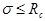 ���� 2.03.09-85 (1988, � ���. 1988)