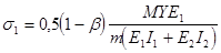 ���� 2.03.09-85 (1988, � ���. 1988)