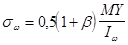 ���� 2.03.09-85 (1988, � ���. 1988)