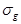 ���� 2.03.09-85 (1988, � ���. 1988)
