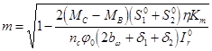 ���� 2.03.09-85 (1988, � ���. 1988)