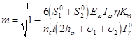 ���� 2.03.09-85 (1988, � ���. 1988)