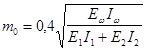 ���� 2.03.09-85 (1988, � ���. 1988)