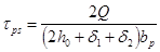 ���� 2.03.09-85 (1988, � ���. 1988)