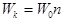 ���� 2.03.09-85 (1988, � ���. 1988)