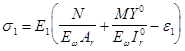 ���� 2.03.09-85 (1988, � ���. 1988)