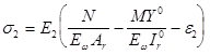 ���� 2.03.09-85 (1988, � ���. 1988)