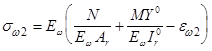 ���� 2.03.09-85 (1988, � ���. 1988)