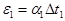 ���� 2.03.09-85 (1988, � ���. 1988)