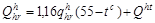 ���� 2.04.01-85 (2000)
