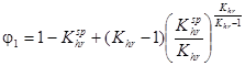 ���� 2.04.01-85 (2000)