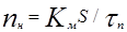 ���� 2.04.02-84 (� ���. 1 1986, ����. 2000)