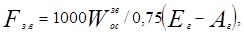 ���� 2.04.02-84 (� ���. 1 1986, ����. 2000)