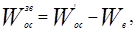 ���� 2.04.02-84 (� ���. 1 1986, ����. 2000)