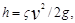 ���� 2.04.02-84 (� ���. 1 1986, ����. 2000)