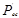 ���� 2.04.02-84 (� ���. 1 1986, ����. 2000)