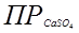 ���� 2.04.02-84 (� ���. 1 1986, ����. 2000)