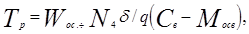 ���� 2.04.02-84 (� ���. 1 1986, ����. 2000)