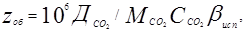 ���� 2.04.02-84 (� ���. 1 1986, ����. 2000)
