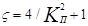 ���� 2.04.02-84 (� ���. 1 1986, ����. 2000)