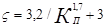 ���� 2.04.02-84 (� ���. 1 1986, ����. 2000)