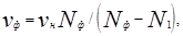 ���� 2.04.02-84 (� ���. 1 1986, ����. 2000)