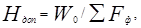 ���� 2.04.02-84 (� ���. 1 1986, ����. 2000)