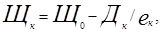 ���� 2.04.02-84 (� ���. 1 1986, ����. 2000)
