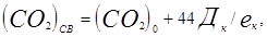 ���� 2.04.02-84 (� ���. 1 1986, ����. 2000)