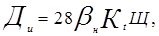 ���� 2.04.02-84 (� ���. 1 1986, ����. 2000)