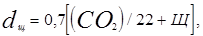 ���� 2.04.02-84 (� ���. 1 1986, ����. 2000)