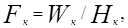 ���� 2.04.02-84 (� ���. 1 1986, ����. 2000)