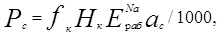 ���� 2.04.02-84 (� ���. 1 1986, ����. 2000)