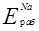 ���� 2.04.02-84 (� ���. 1 1986, ����. 2000)