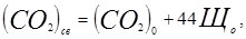 ���� 2.04.02-84 (� ���. 1 1986, ����. 2000)