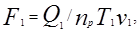 ���� 2.04.02-84 (� ���. 1 1986, ����. 2000)