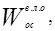 ���� 2.04.02-84 (� ���. 1 1986, ����. 2000)