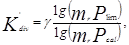 ���� 2.04.03-85 (� ���. 1986)